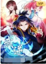 《武逆第二季》热血归来！燃爆国漫新高度，剧情、特效全面升级！