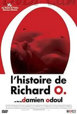 《奥先生的故事》：一部触及灵魂的电影，关于爱与失去的深刻思考。