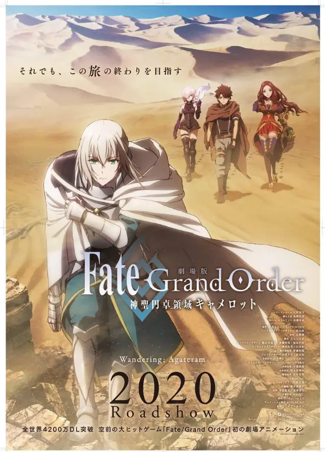 命运召唤与圆桌传说：《Fate/Grand Order剧场版 圆桌神界 卡美洛》如何升级你的动漫视界，带你进入史诗级战斗与英雄叙事
