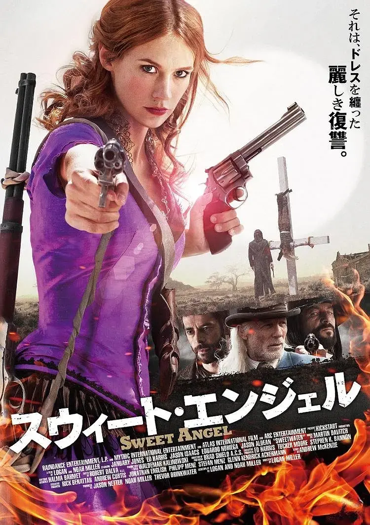 《甜蜜的复仇》：以牙还牙，以眼还眼！看柔弱少女如何逆袭成复仇女王！