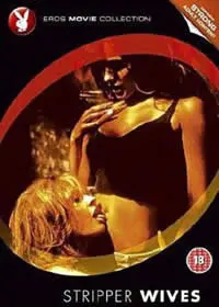 《汽提塔的妻子》：当工业巨构遇上禁忌之爱，一场禁忌情欲与命运的交织史诗