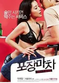 《路边摊》：街头烟火气里的温情与人生况味，从一碗面看尽人间百态