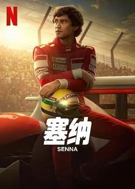 《天渊归来：我即是天灾 动态漫画》震撼上线！当热血与史诗碰撞，开启颠覆想象的神话新篇章！